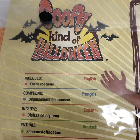 Burger Child Costume Rubies Foam Hamburger Halloween One Size Food - Picture 4 of 10